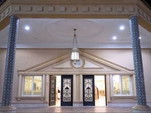 دانة القصر الرياض