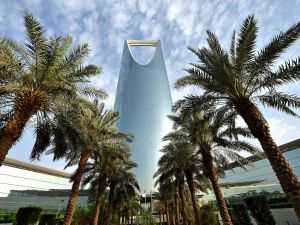 قاعة المؤتمرات فندق الفور سيزون الرياض