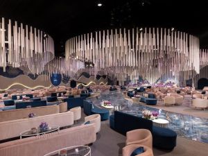 قاعة الأمير سلطان | فندق الفيصلية | الرياض