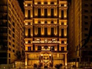 قاعة النساء برادايس نيس جدة