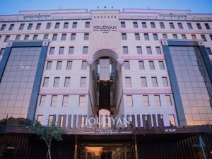 Joudyan Hotel Al Olaya Riyadh Wedding Hall