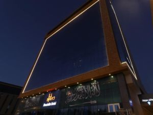 قاعة البرنسيسة فندق دوناتيلو جدة - 1