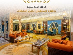 قاعة الأندلسية فندق دوناتيلو جدة - 2