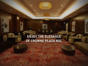 قاعات الاجتماعات فندق كراون بلازا الرياض آر دي سي - 14