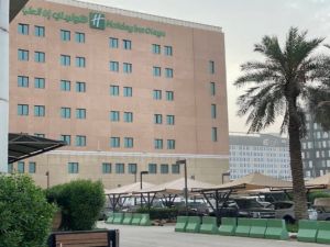 قاعات المؤتمرات فندق هوليداي إن العليا الرياض - 1