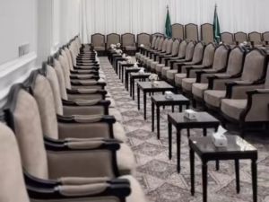 قاعة البريك للاحتفالات 3 الدمام - 12