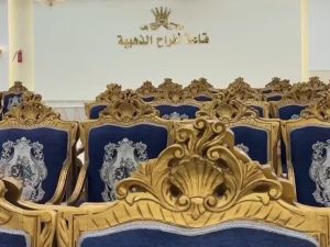 قاعة أفراح الذهبية جدة - 14