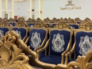 قاعة أفراح الذهبية جدة - 24