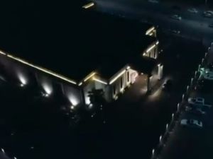 قاعة إليزيه للاحتفالات والمؤتمرات الرياض