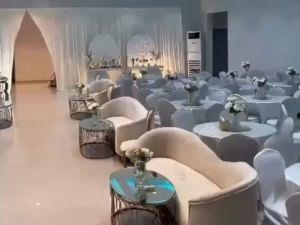 قاعة السمو للإحتفالات رنية