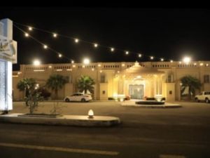 قاعة أمسيتي للاحتفالات القصيم