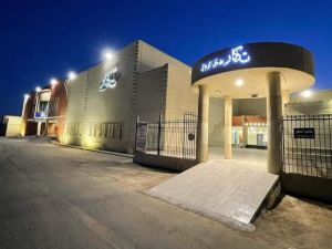 قاعة تذكار الريان