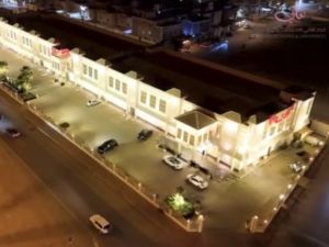 قاعة تغاني الرياض - 16