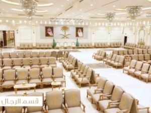 قاعة تغاني الرياض - 20