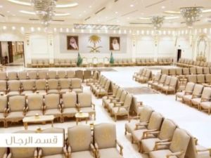 قاعة تغاني الرياض - 21