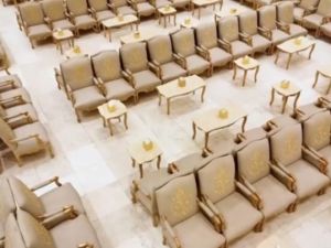 قاعة تغاني الرياض - 26