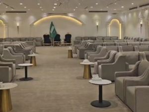 Rosaline Events Hall Riyadh