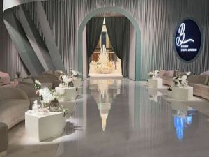 قاعة سراج الرياض - 5