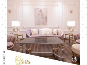 قاعة جلوريا للاحتفالات والمؤتمرات جدة - 7