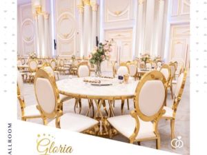 قاعة جلوريا للاحتفالات والمؤتمرات جدة - 11