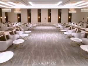 قاعة لفيف نجد للإحتفالات القصيم - 10