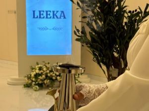 قاعة ليكا بريدة القصيم - 11