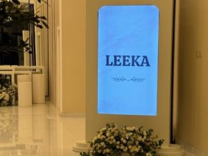 قاعة ليكا بريدة القصيم - 13