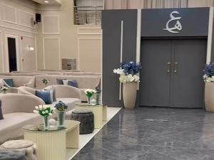 قاعة ليلة المشارف للاحتفالات الرياض - 6