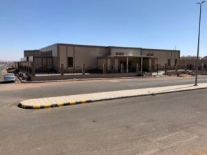 Salle Hedab pour événements Haïl