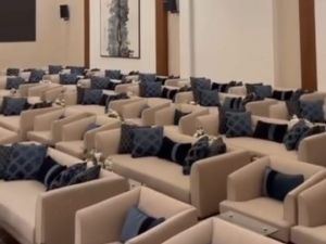 قاعة هناي للمناسبات والمؤتمرات أبها - 5