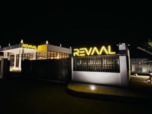 قاعة ومنتجع ريفال الرياض