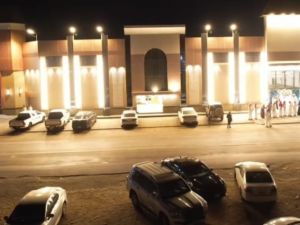 قاعة قصر القمة للاحتفالات الرياض 