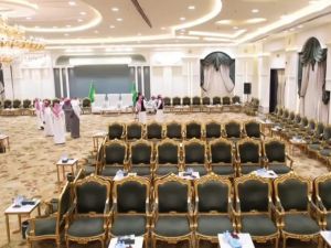 قاعة قصر القمة للاحتفالات الرياض  - 14