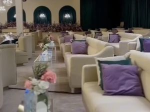 قاعة قصر القمة للاحتفالات الرياض  - 9