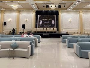 قاعة قصر خزام للاحتفالات جدة - 14