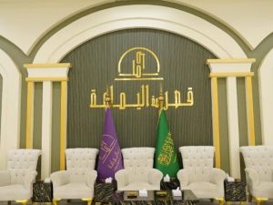 قصر قمة اليمامة للاحتفالات والمؤتمرات بريدة - 4