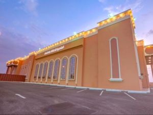 Qasr Al-Maqsoora Wedding Hall Al Ahsa