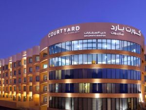 Meeting Rooms Marriott Riyadh