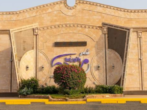 مسايا بانوراما صبيا