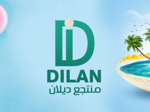 شاليه 13 منتجع ديلان الرياض - 8