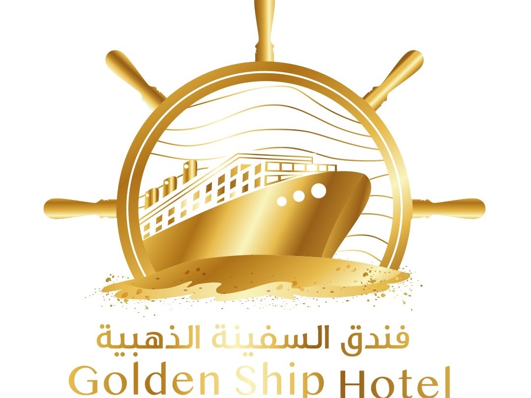 فندق السفينة الذهبية الرياض