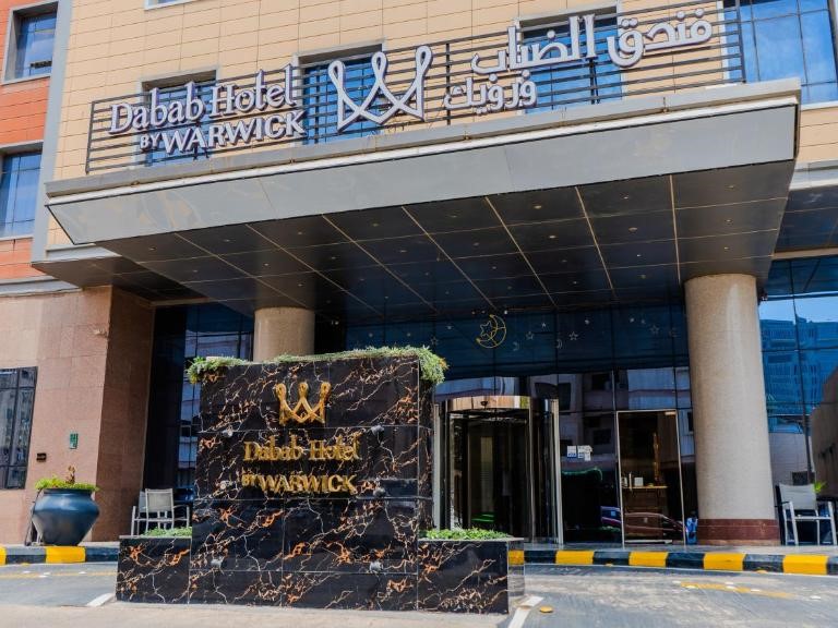 قاعة الاجتماعات فندق الضباب ورويك