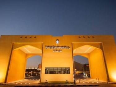 فندق انتركونتيننتال الرياض