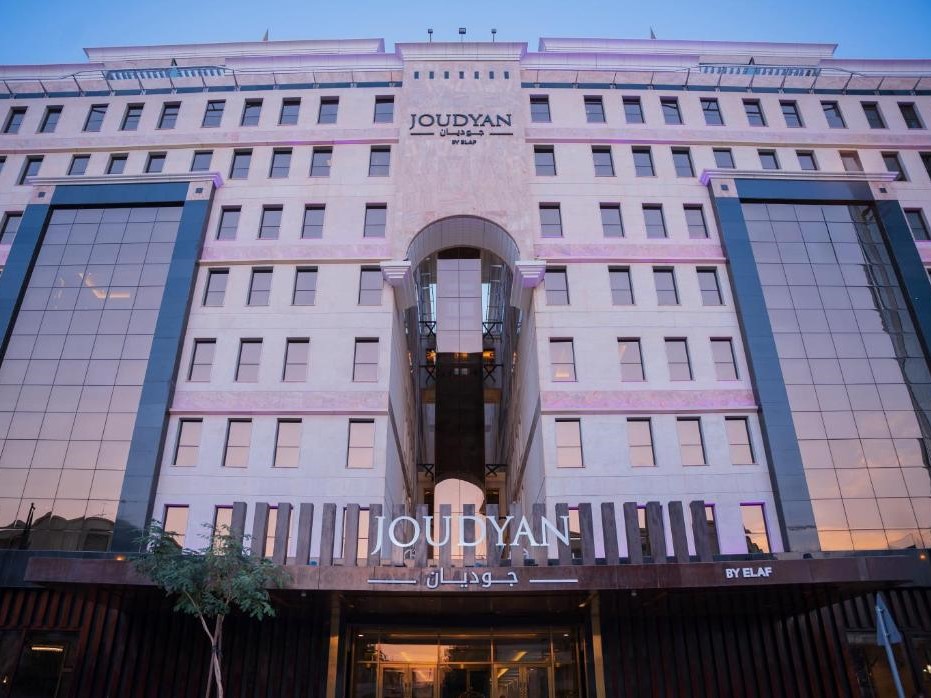 Goudian Al Olaya Hotel Riyadh