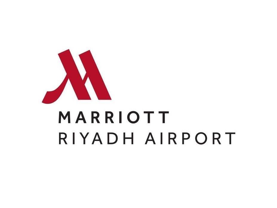فندق ماريوت مطار الرياض