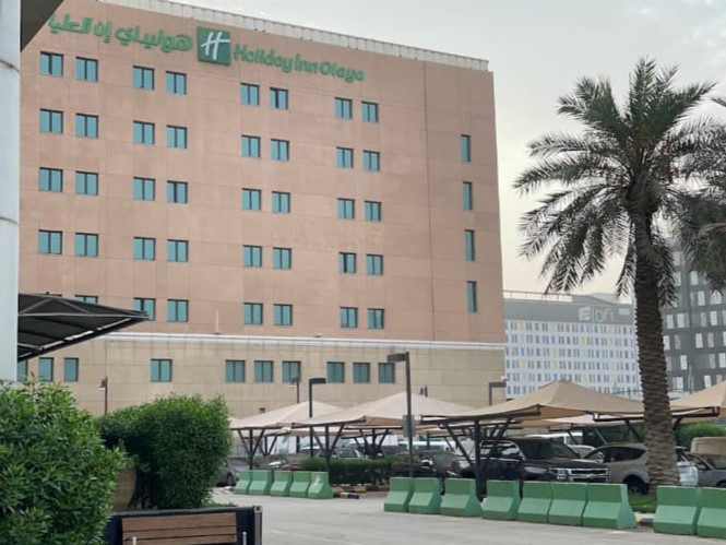 قاعات المؤتمرات فندق هوليداي إن العليا الرياض