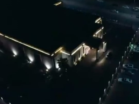 قاعة إليزيه للاحتفالات والمؤتمرات الرياض