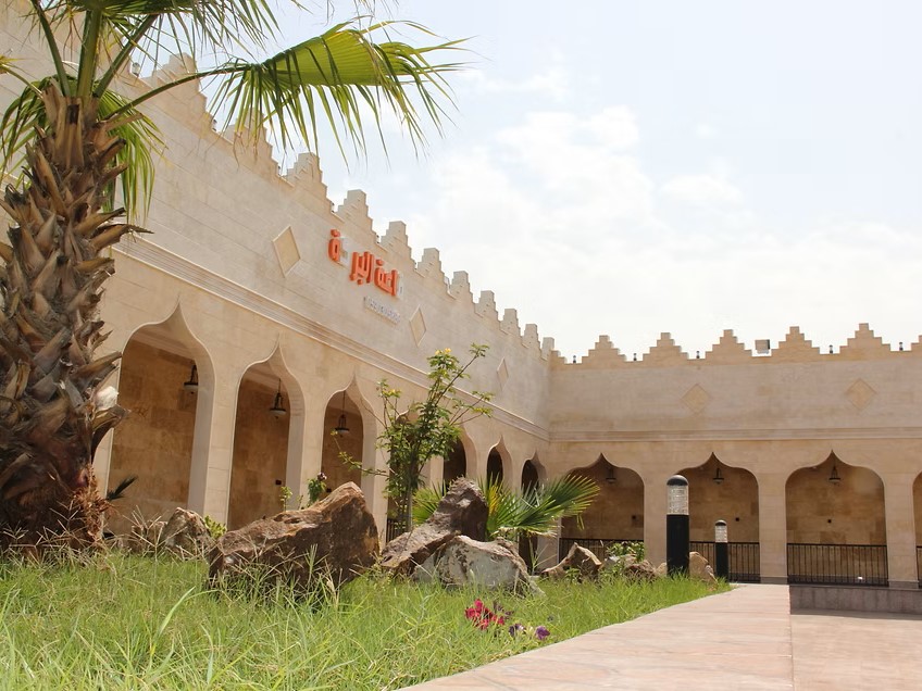 قاعة البركة الدمام