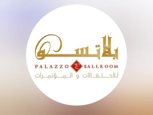 palazzo arabia