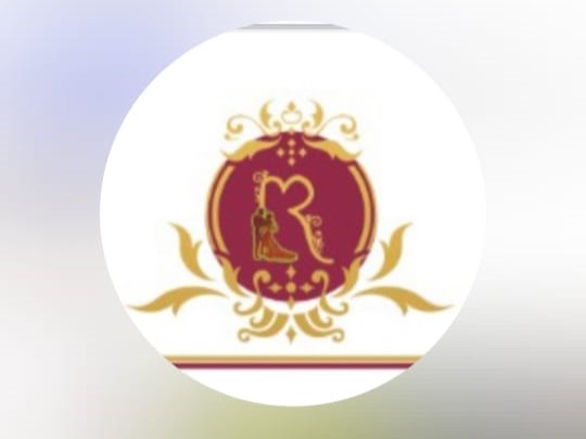 قاعة ريناد للإحتفالات والمؤتمرات